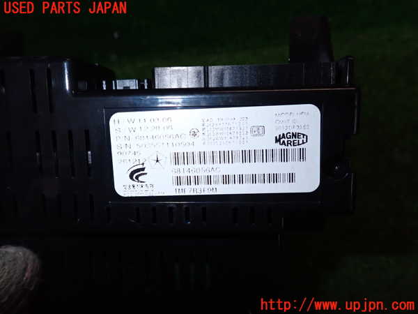 2UPJ-23686148]クライスラー・300(LX36)コンピューター3 中古_m0003.jpg
