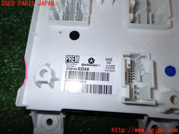 2UPJ-23686741]クライスラー・300(LX36)ヒューズボックス1 中古_m0002.jpg