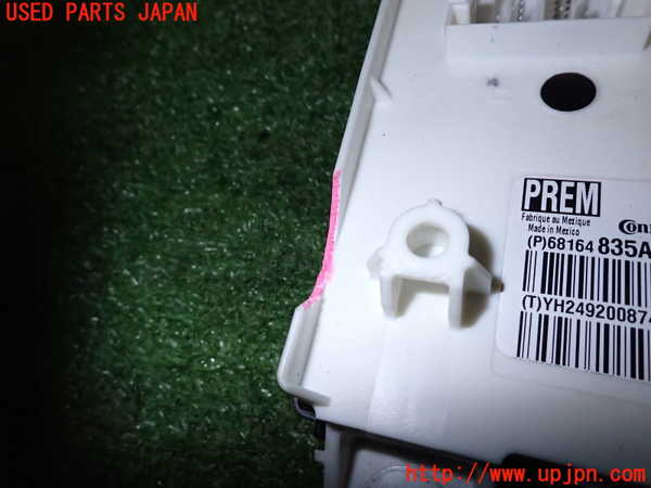 2UPJ-23686741]クライスラー・300(LX36)ヒューズボックス1 中古_m0003.jpg