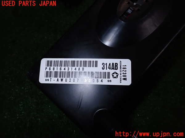2UPJ-23686743]クライスラー・300(LX36)ヒューズボックス3 中古_m0005.jpg