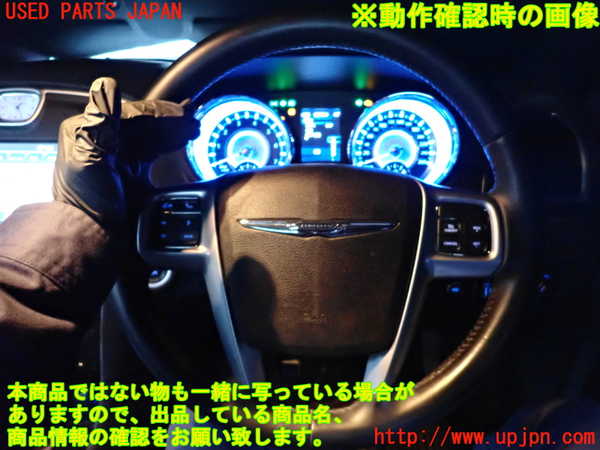 2UPJ-23687855]クライスラー・300(LX36)ステアリングホイール 中古_m0005.jpg