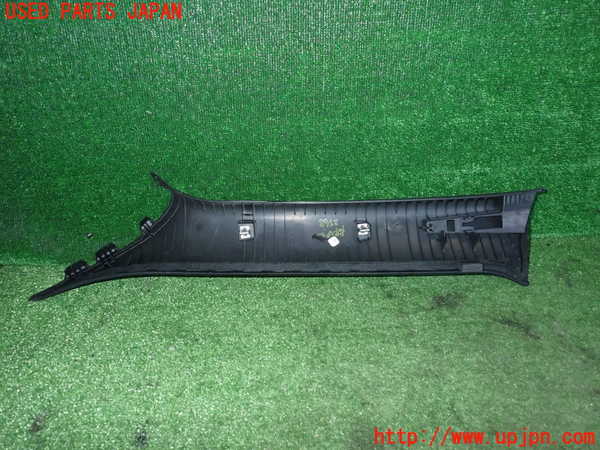 2UPJ-23687655]クライスラー・300(LX36)右フロントピラートリム 中古_m0002.jpg