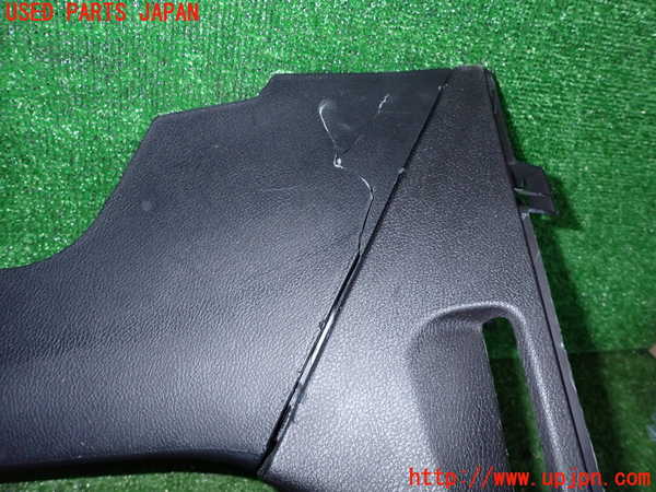 2UPJ-23687680]クライスラー・300(LX36)左リアピラートリム 【ジャンク品】 中古_m0002.jpg