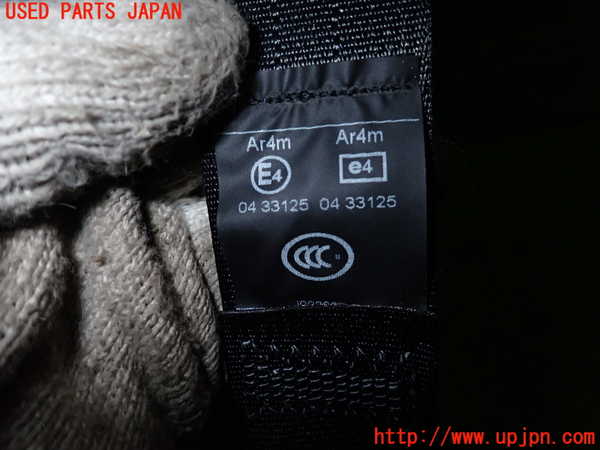 2UPJ-23687135]クライスラー・300(LX36)真中2列目シートベルト 中古_m0002.jpg