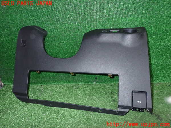 2UPJ-23687692]クライスラー・300(LX36)内装トリム類2 中古_m0001.jpg