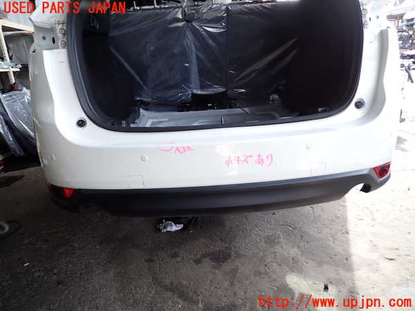 2UPJ-23691610]CX-5(KFEP)リアバンパー 中古_m0001.jpg