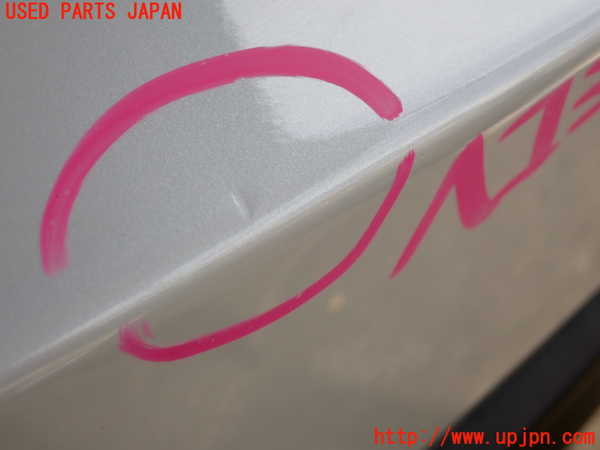 2UPJ-23691610]CX-5(KFEP)リアバンパー 中古_m0004.jpg
