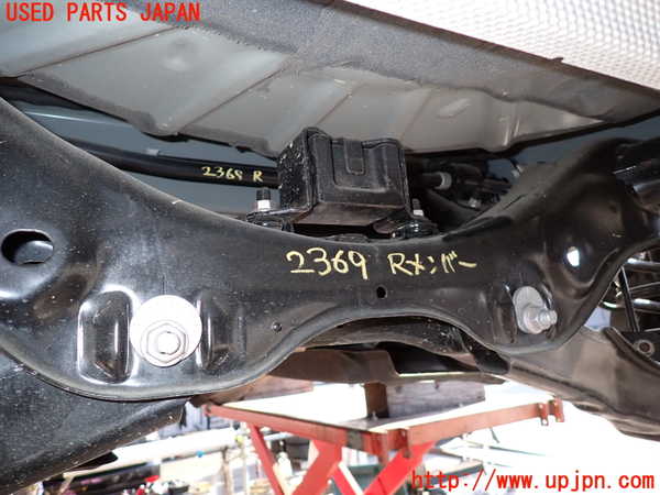 2UPJ-23695295]CX-5(KFEP)リアメンバー 中古_m0002.jpg