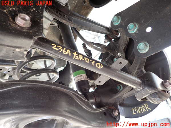 2UPJ-23695226]CX-5(KFEP)左リアロアアーム1 中古_m0001.jpg