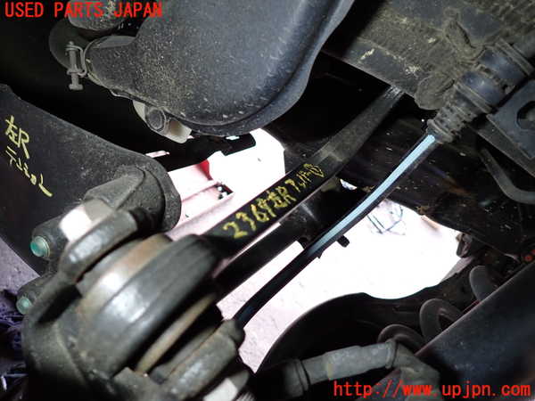 2UPJ-23695156]CX-5(KFEP)左リアアッパーアーム1 中古_m0001.jpg