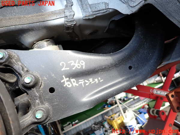 2UPJ-23695325]CX-5(KFEP)右リアテンションロッド 中古_m0001.jpg