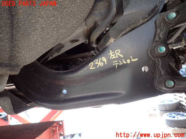 2UPJ-23695330]CX-5(KFEP)左リアテンションロッド 中古_m0001.jpg