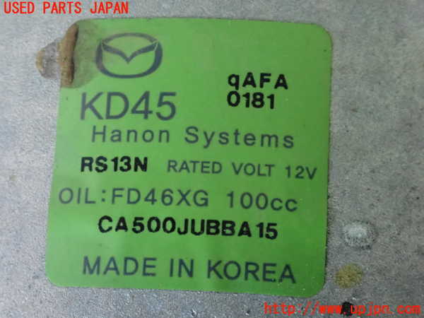 2UPJ-23696025]CX-5(KFEP)エアコンコンプレッサー 中古_m0003.jpg