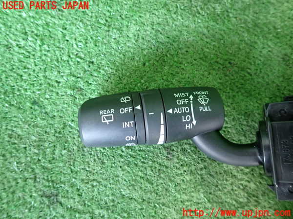 5UPJ-23696720]CX-5(KFEP)コンビネーションスイッチ 中古_m0003.jpg