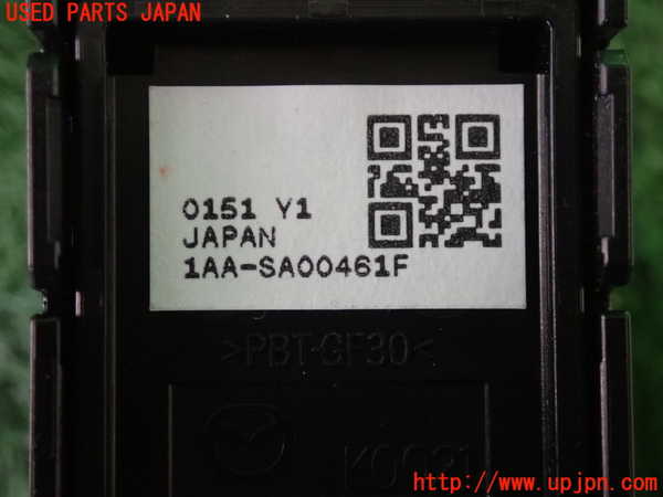 2UPJ-23696309]CX-5(KFEP)スイッチ4 (AUTO HOLD) 中古_m0003.jpg