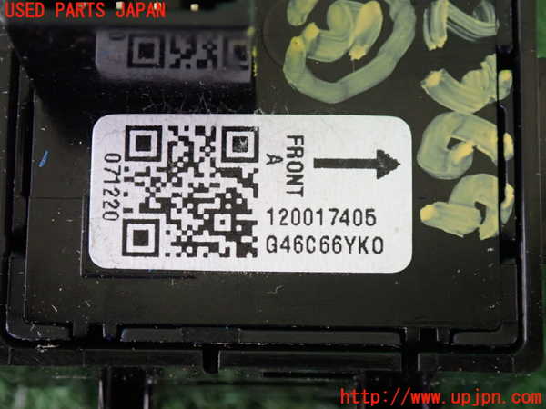 2UPJ-23696310]CX-5(KFEP)スイッチ5 (SPORT) 中古_m0003.jpg