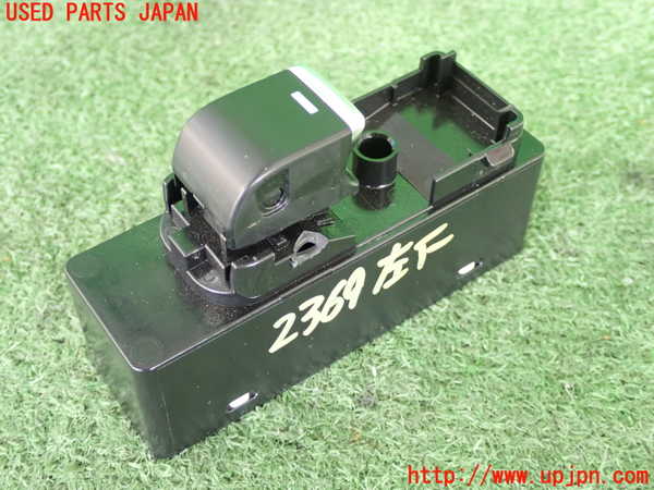 5UPJ-23696245]CX-5(KFEP)左前パワーウィンドウスイッチ 中古_m0001.jpg