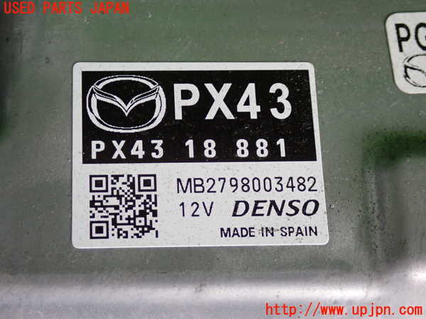 2UPJ-23696110]CX-5(KFEP)エンジンコンピューター 中古_m0002.jpg
