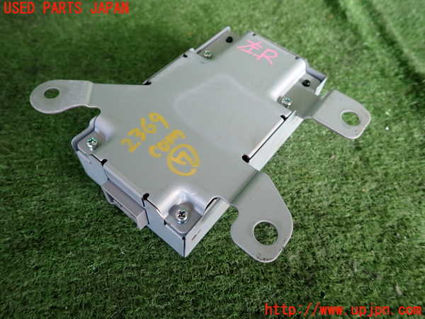 2UPJ-23696152]CX-5(KFEP)コンピューター7 (0676234) 中古_m0002.jpg