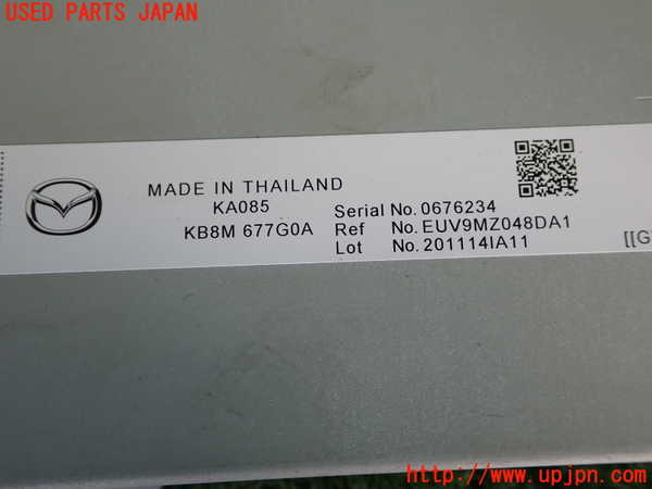 2UPJ-23696152]CX-5(KFEP)コンピューター7 (0676234) 中古_m0003.jpg