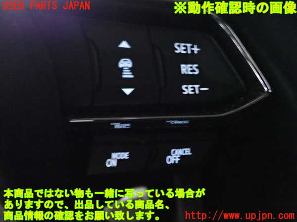 2UPJ-23697855]CX-5(KFEP)ステアリングホイール 中古_m0005.jpg