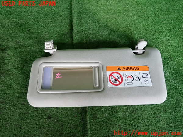 5UPJ-23697630]CX-5(KFEP)室内サンバイザー左側 中古_m0003.jpg