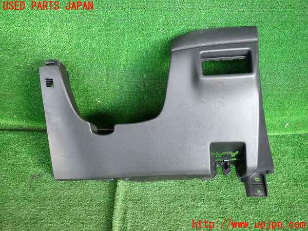 2UPJ-23697693]CX-5(KFEP)内装トリム類3 中古_m0001.jpg