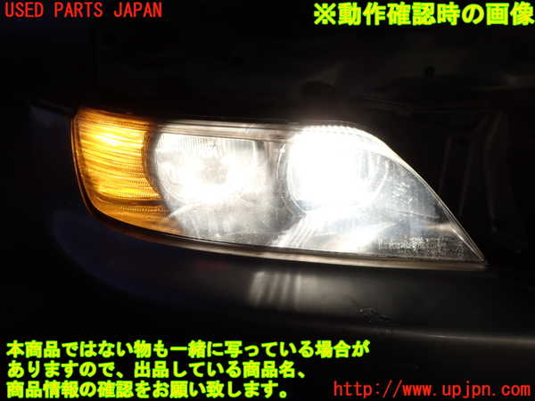 2UPJ-23701130]BMW Z3 ロードスター(CN22)(E36/7)右ヘッドライト ハロゲン 中古_m0004.jpg