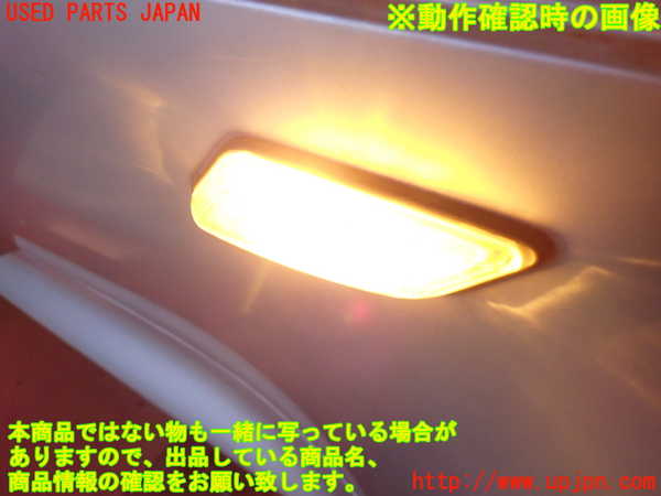 2UPJ-23701160]BMW Z3 ロードスター(CN22)(E36/7)右ウィンカーレンズ 中古_m0003.jpg