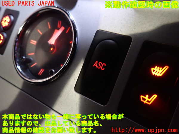 2UPJ-23706306]BMW Z3 ロードスター(CN22)(E36/7)スイッチ1 (ASC) 中古_m0003.jpg