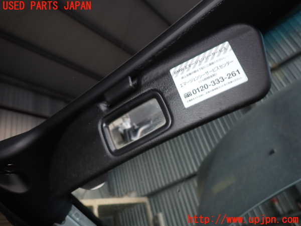 2UPJ-23707630]BMW Z3 ロードスター(CN22)(E36/7)室内サンバイザー左側 中古_m0002.jpg