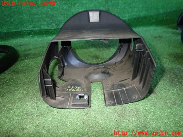 2UPJ-23707905]BMW Z3 ロードスター(CN22)(E36/7)コラムカバー 中古_m0003.jpg