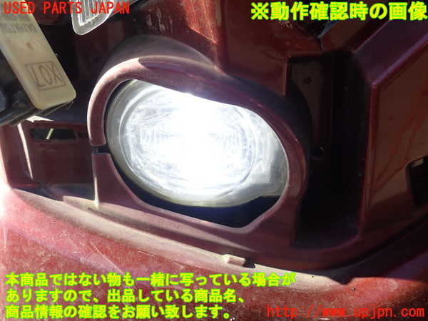 2UPJ-23711180]ルーミー(トール)(M900A)右フォグ 中古_m0005.jpg
