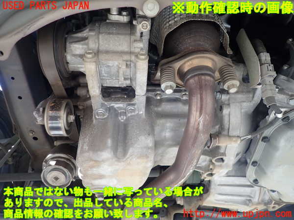 2UPJ-23712010]ルーミー(トール)(M900A)エンジン 1KR-VET 中古_m0005.jpg