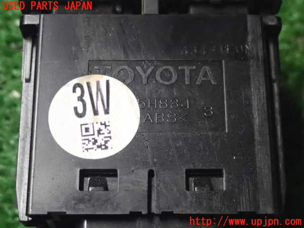 2UPJ-23716307]ルーミー(トール)(M900A)スイッチ2 (VSC OFF、プリクラッシュセーフティOFF、アイドリングストップOFF) 中古_m0003.jpg