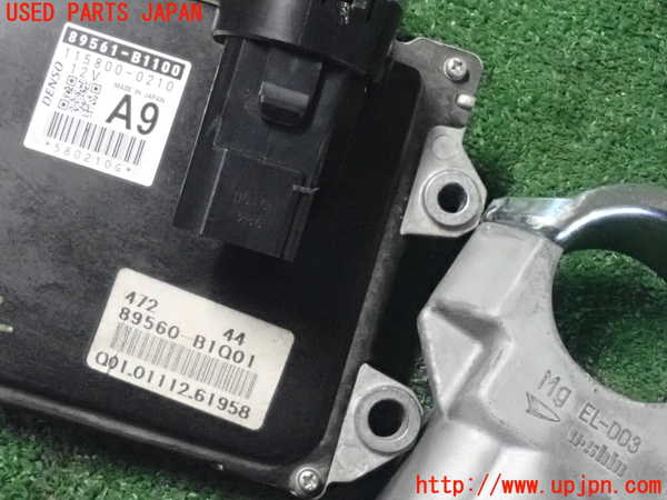 2UPJ-23716110]ルーミー(トール)(M900A)エンジンコンピューター 中古_m0003.jpg