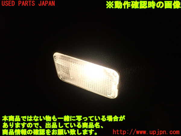 5UPJ-23717680]ルーミー(トール)(M900A)左リアピラートリム 中古_m0004.jpg