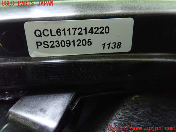 5UPJ-23721152]セレナ(FNC28)左コーナーランプ 中古_m0004.jpg