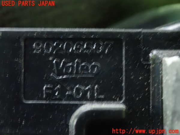 5UPJ-23721182]セレナ(FNC28)左フォグ 中古_m0003.jpg