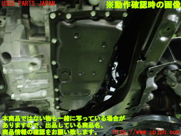 1UPJ-23723010]セレナ(FNC28)ミッション AT MR20DD 4WD 中古_m0005.jpg