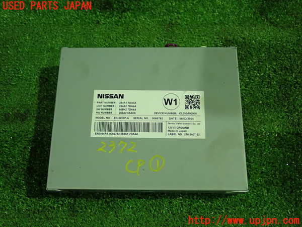 1UPJ-23726146]セレナ(FNC28)コンピューター1 (284A1 7DA4A) 中古_m0001.jpg