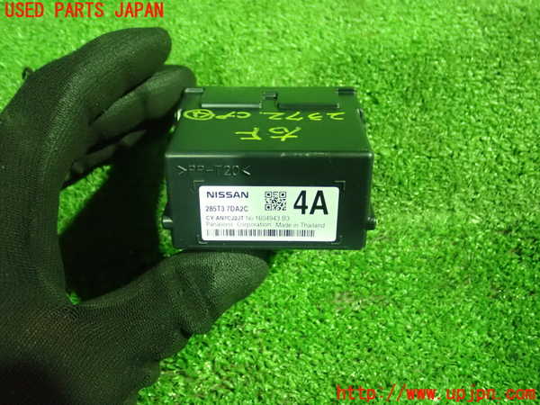 5UPJ-23726149]セレナ(FNC28)コンピューター4 (285T3 7DA2C) 中古_m0001.jpg