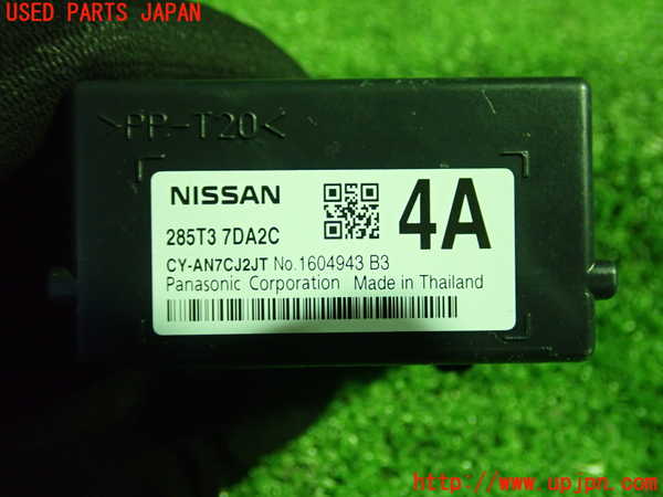 5UPJ-23726149]セレナ(FNC28)コンピューター4 (285T3 7DA2C) 中古_m0003.jpg