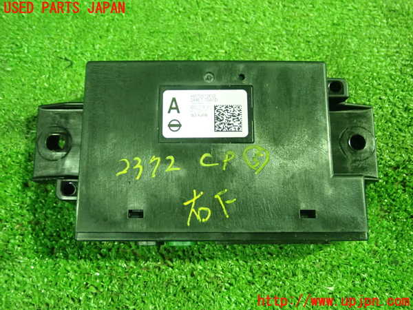 1UPJ-23726150]セレナ(FNC28)コンピューター5 (284E7 7DA1D) 中古_m0001.jpg