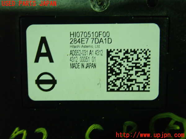 1UPJ-23726150]セレナ(FNC28)コンピューター5 (284E7 7DA1D) 中古_m0003.jpg