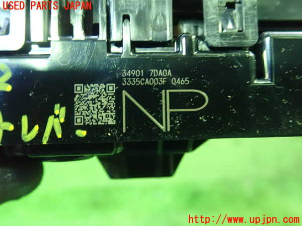 5UPJ-23727555]セレナ(FNC28)ATシフトレバー 中古_m0003.jpg