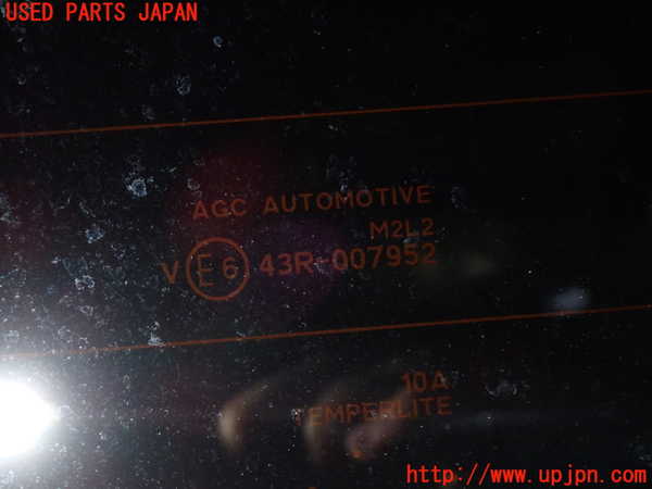 5UPJ-23731566]ROOX(ルークス)ハイウェイスター(B47A)バックドア リアゲート ハッチ 43R-007952 中古_m0004.jpg