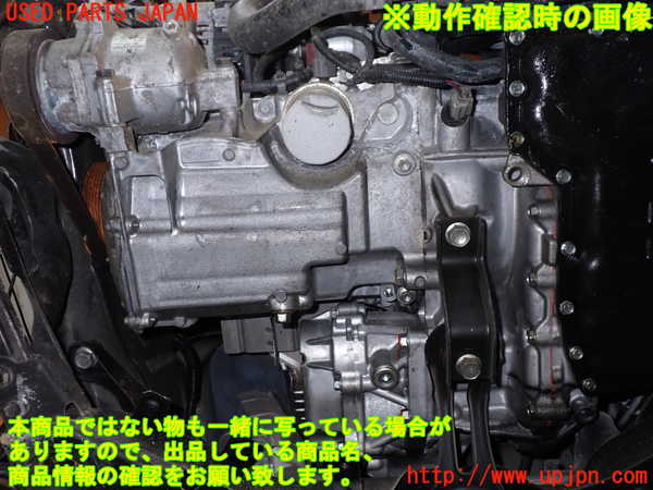 1UPJ-23732010]ROOX(ルークス)ハイウェイスター(B47A)エンジン BR06 4WD 中古_m0005.jpg