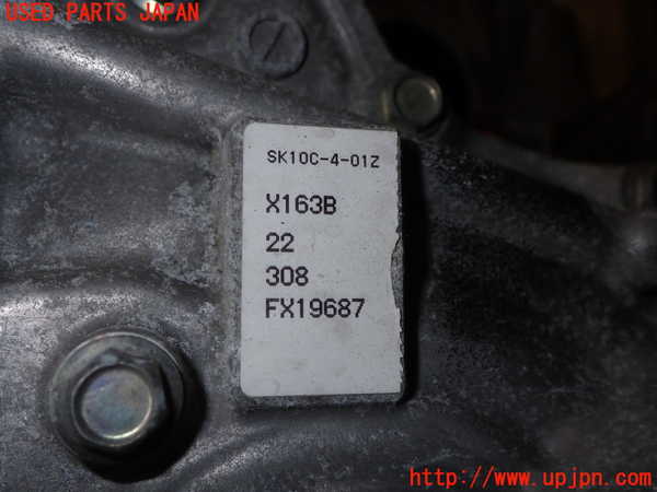 1UPJ-23733010]ROOX(ルークス)ハイウェイスター(B47A)ミッション AT BR06 4WD 中古_m0004.jpg