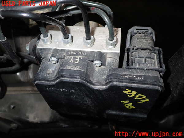 5UPJ-23734040]ROOX(ルークス)ハイウェイスター(B47A)ABSアクチュエーター 中古_m0001.jpg